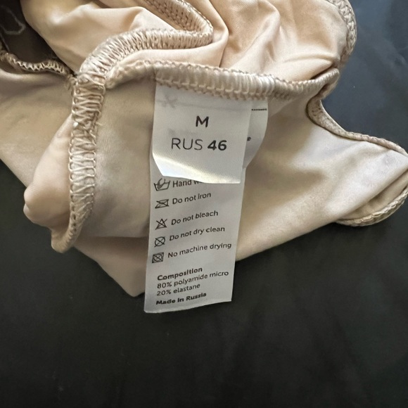 Nikolay Helena Leotard - Picture 7 of 9